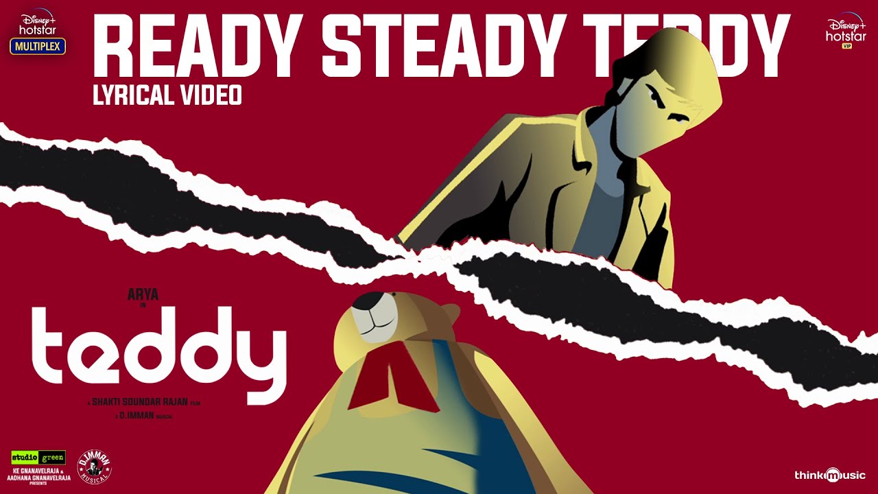 Ready Steady Teddy Song Lyrics | Teddy