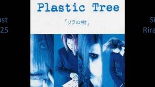 Plastic Tree - Angel Dust