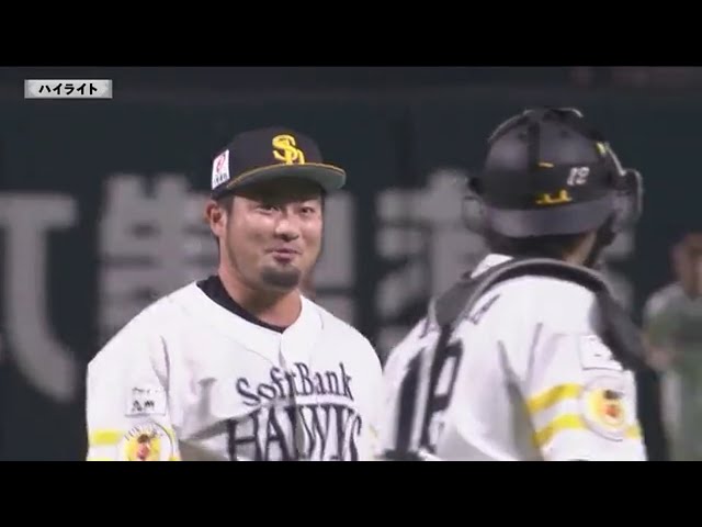 6/14 ホークス対カープ ハイライト