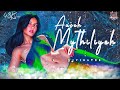 [DJ VINATER] - Yen Aaseh Mythiliyeh Mix | Tamil Exclusive Hits • 2021