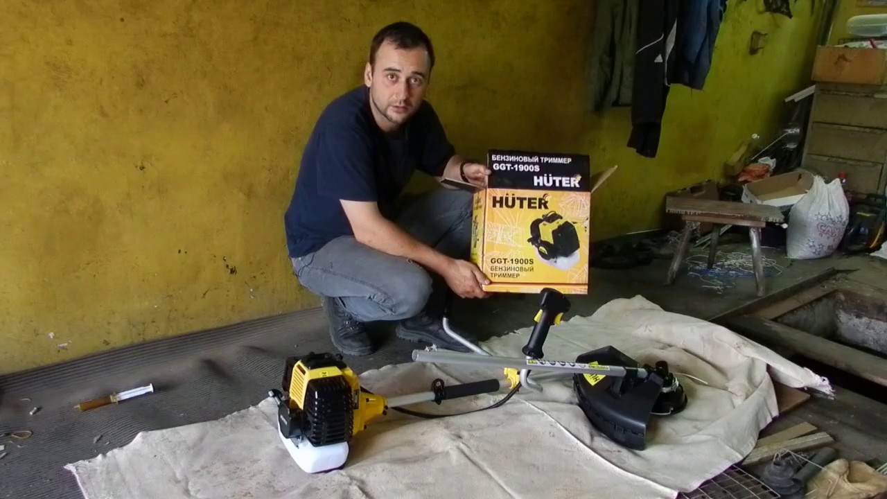 Бензиновый триммер Huter GGT-1900S