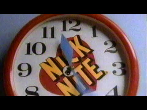 90's Commercials Vol. 356