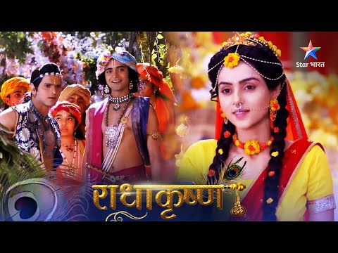 RadhaKrishn | Ayan ne di Krishn ko chunauti | राधाकृष्ण | Episode 151-152