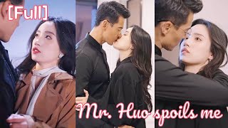 Download lagu 【Full】She was betrayed by her boyfriend, but unexpectedly fell in love with the abstinent president mp3