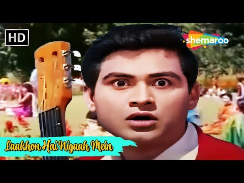 Lakhon Hain Nigahon Mein | Mohd Rafi Hit Song | Joy Mukherjee, Asha Parekh | Phir Wohi Dil Laya Hoon