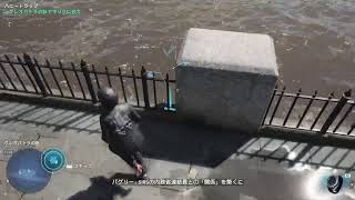 天才ハッカー再び「Watch Dogs LEGION」#16