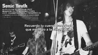 Sonic Youth - Self Obsessed and Sexxee - Subtitulada al Español