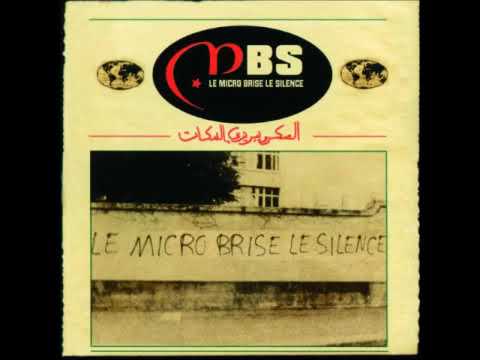 mbs feat.rimk -  rap de maghrebins