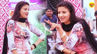 Download lagu Kaki I काकी I Bharti Chaudhary I New Haryanvi Stage Dance 2025 I Dj Remix I Morand I Sonotek Ragni mp3