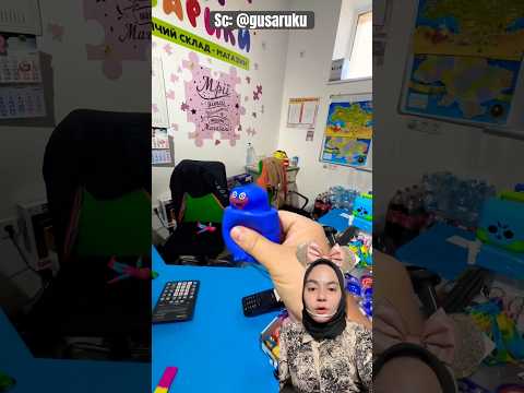 Penjual Tidak Ada ‼️ gusaruku