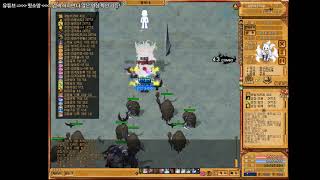 바람의나라 멸곡 타계 솔플 사냥