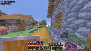 マイクラ