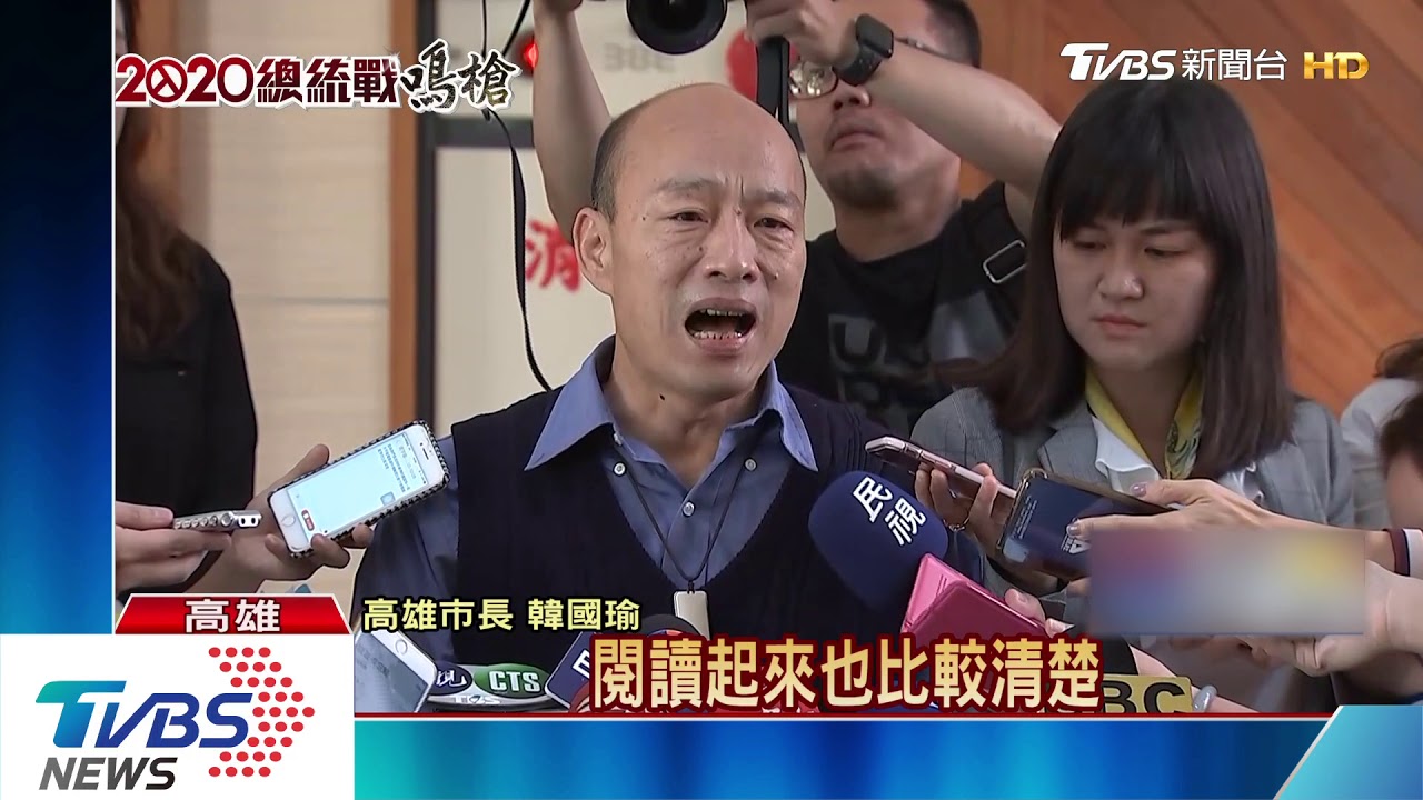 免遞小抄! 韓備詢擺20吋平板雪恥跳針