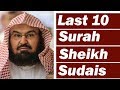 Small And Short Surahs Of Quran For Kids To Memorize For Saalat Namaz Last 10 Surahs
