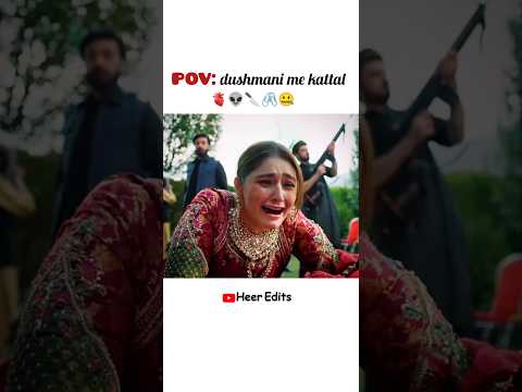 serious moment best scenes#khaie drama#durefishan #faisalqureshi #durefishan life new twist#shorts