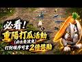 硬是要學 首頁 default