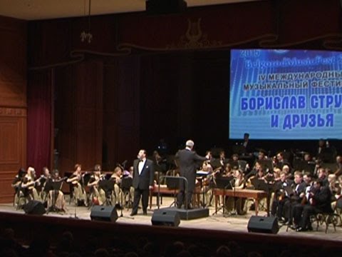 Открытие BelgorodMusicFest-2015