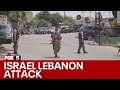 Israel could expand attacks into Lebanon | FOX 5 News