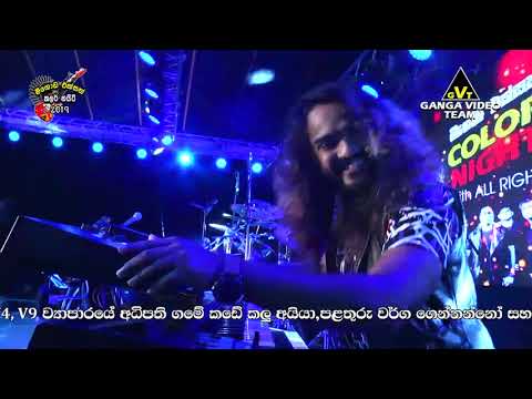 Me Rata Mage Rata - All Right Meegoda 2019 | මුල් ගායනය - මාලනී බුලත්සිංහල මහත්මිය