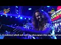 Me Rata Mage Rata All Right Meegoda 2019 මුල් ගායනය මාලනී බුලත�