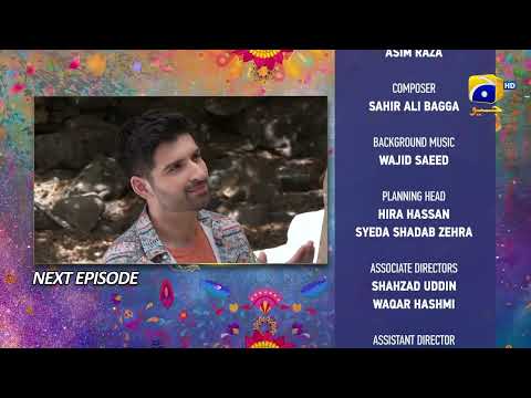 Tere Aany Se Mega Episode 36 & 37 Teaser - HAR PAL GEO