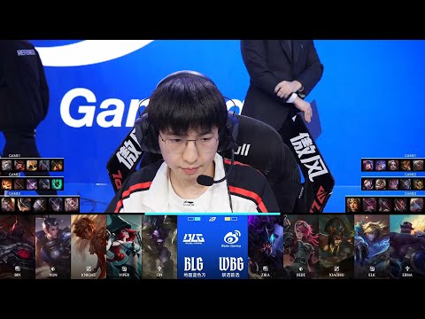 【2026LPL第一賽段】第1週 WBG vs BLG #3
