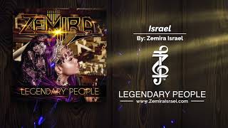 Israel Music Video