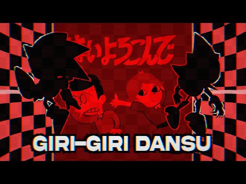 (+FLP) OUTCOME MEMORIES UST - Giri-Giri Dansu (Duo Emote Concept)
