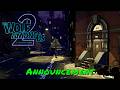 The Wolf Among Us 2 — Announcement