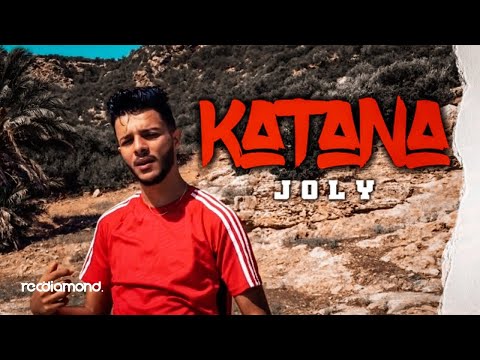 J0LY - Katana | كي كنت صغير (Music Video)