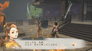 【ゆっくり実況】討鬼伝＜極＞・少女の討伐 part-18