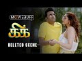 Sheela To Ola Scene Kick Santhanam Tanya Hope Prashant Raj Arjun Janya