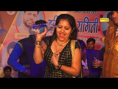 2022 Rachna Tiwari Ka Mast Video | Nai Botal | Haryanvi Song 2022 | Latest  Dj Song | Trimurti