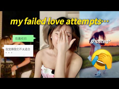 我曾渴望谈恋爱，但现在。。。HOW DO PEOPLE FIND LOVE THESE DAYS 💔