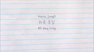 Dear Diary- Jessica (Eng sub|Han|Rom)