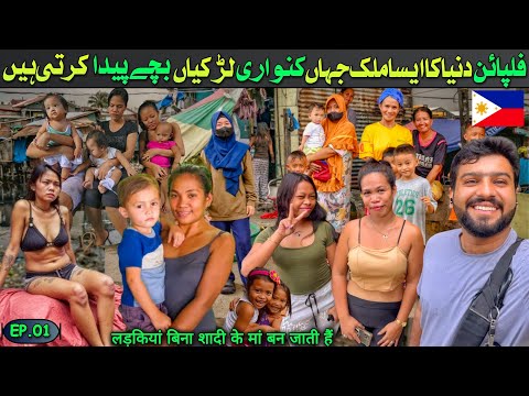 Shocking first impression of manila Philippines || Travel vlog || Ep.01