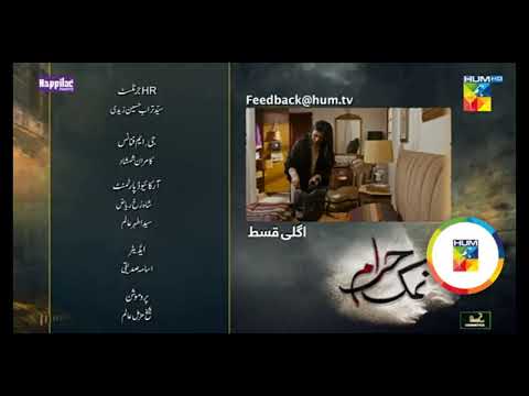 Namak Haram Ep 06 Teaser Review-01 Dec 23 -sponsored by Happiliac paint,khurshid Fans& Sandal cosmet