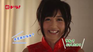 Eドラ Ngハプニング大賞 やんひびファンなら悶死寸前 セクシー女優 大槻ひびきさん監督からのngに 可愛くなかったですか かわいいですっ 笑 أغاني Mp3 مجانا