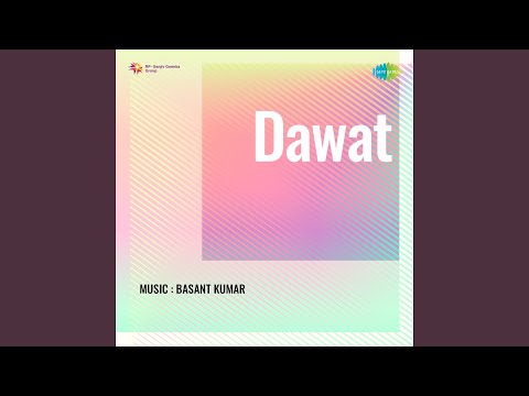 आ जा मोरे राजा मोरे सपनों के राजा आ जा (1938) — वीडियो थंबनेल