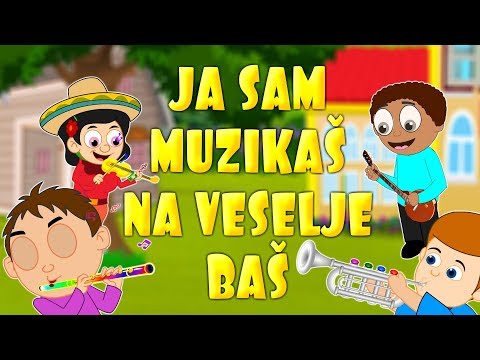 Mi smo muzikaši - Ja sam muzikaš na veselje baš -  Dječje pjesmice