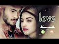 Jitni Bar Main Tumko Dekhta Hun New Mobile Ringtone Love Hai Ringtone Set