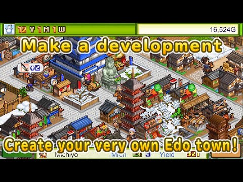 Oh!Edo Towns Video