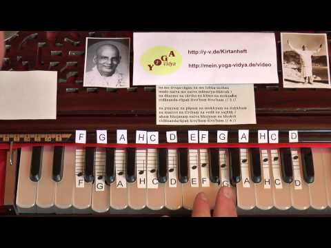 Nirvanashatka - 3. Strophe Na Me Raga Dveshau- Noten-Lernvideo 404 03