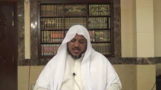 شرح كتاب المختار من شعر الشعراء الستة الجاهليين //ديوان امرئ القيس 12// الشيخ محمد محمود الشنقيطي image