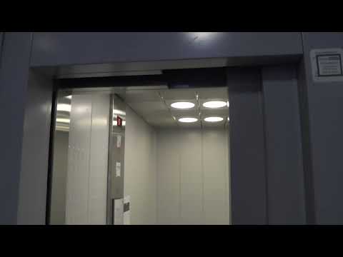 1997 KONE Ecodisc MRL-Traction Elevator @ Herkulesgatan 14, Stockholm, Sweden!