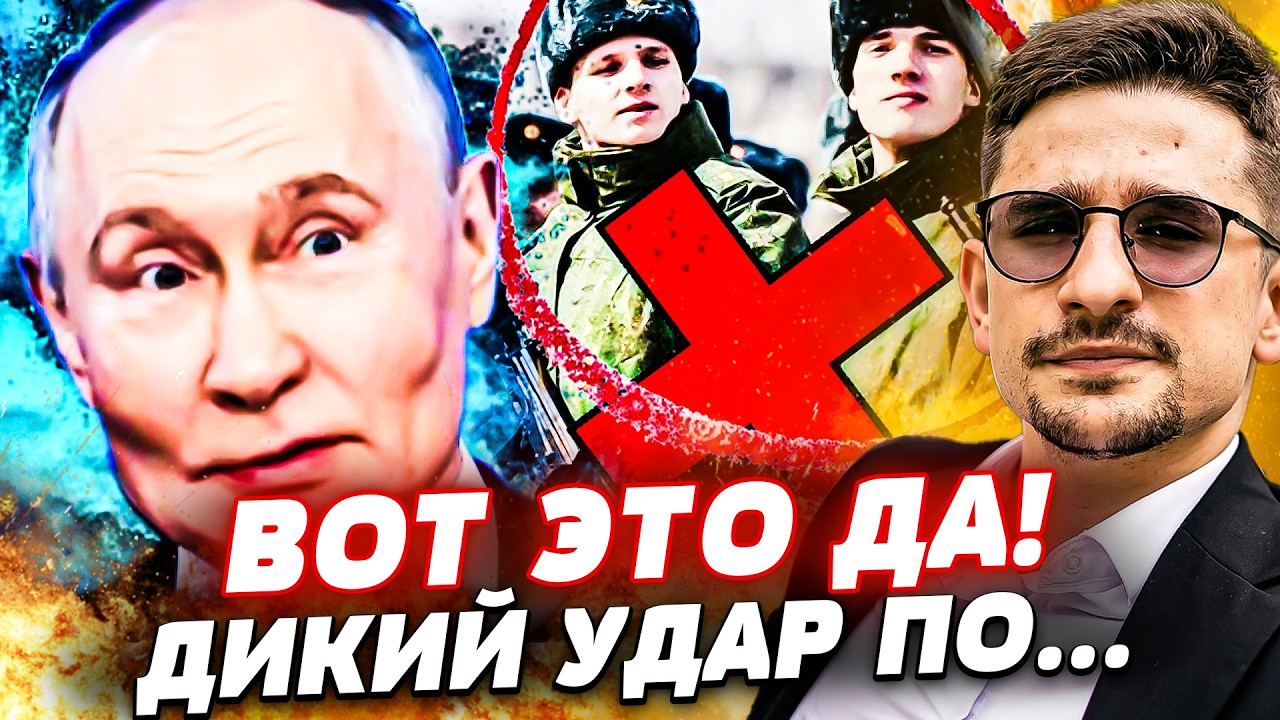 🔥ТОЛЬКО ЧТО! ХУЖЕ НЕ ПРИДУМАЕШ! КАТАСТРОФА РФ ПОРВАЛА! ГРОМКИЙ ПРОВАЛ! | Наки