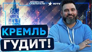 КАТАСТРОФА в РОССИИ! Фронт РФ РУШИТСЯ! ПУТИН в ИСТЕРИКЕ! | Дайджест