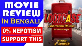 Lootcase Movie Review || In Bengali || Kunal Khemu || Comedy,Crime || Disney+Hotstar 2020