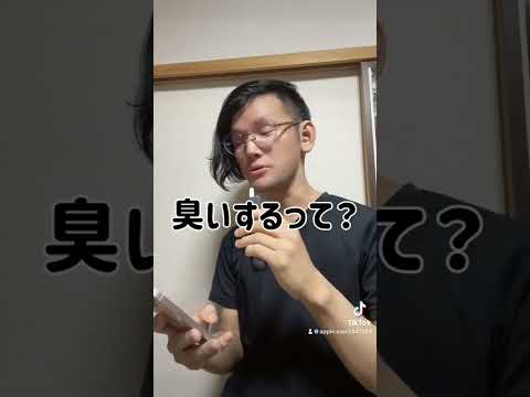 Facebookから離れてください!喫煙よりも危険かもしれない