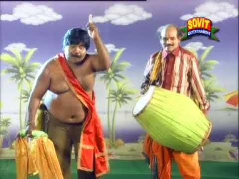 tension free sambalpuri comedy   bairagi comedy fo